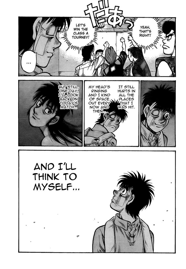 Hajime no Ippo Chapter 897 17